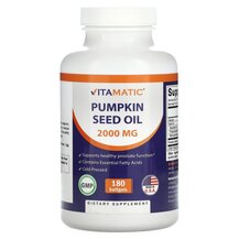 Pumpkin Seed Oil 1000 mg Тыквенное масло Vitamatic