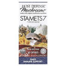 Екстракт грибів Stamets 7 Host Defense Mushrooms 60 капсул