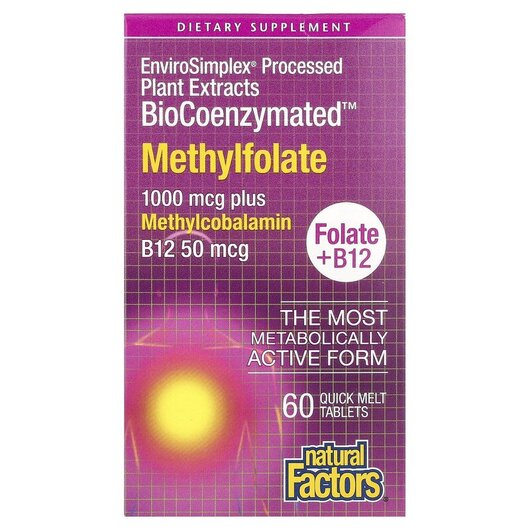 Основное фото товара BioCoenzymated Folate B12 Methylfolate 1000 mcg Основное фото товара BioCoenzymated Folate B12 Methylfolate, Метилфолат, 60 быстрораст