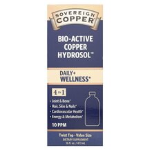 Мідь Bio-Active Copper Hydrosol Sovereign Silver 473 мл Мідь Bio-Active Copper Hydrosol Sovereign Silver 473 мл