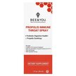 Фото товару Bee & You, Propolis Immune Throat Spray, Спрей для горла, 30 