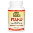 Фото товару PQQ-10 PQQ 20 mg CoQ10 200 mg Фото товару PQQ-10 PQQ 20 mg CoQ10 200 mg, Коензим CoQ10, 60 капсул