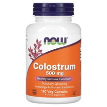 Colostrum 500 mg Колострум 500 мг NOW Foods 120 капсул
