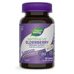 Фото товара Черная Бузина, Sambucus Kids Elderberry Immune Gummies, 40 таблет