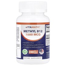 Methyl B12 Natural Berry Витамин B12 Кобаламин Vitamatic