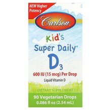 Kid's Super Daily D3 15 mcg 600 IU Витамин D3 Carlson