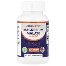 Магній Magnesium Malate with B6 2000 mg Vitamatic Магній Magnesium Malate with B6 2000 mg Vitamatic