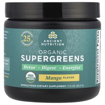 Суперфуд Organic SuperGreens Mango Ancient Nutrition Суперфуд Organic SuperGreens Mango Ancient Nutrition