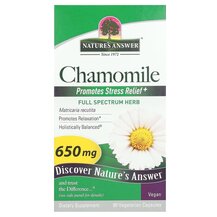 Ромашка Chamomile 650 mg Nature's Answer 90 капсул Ромашка Chamomile 650 mg Nature's Answer 90 капсул