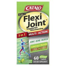 Глюкозамін Хондроітин Flexi Joint Vegetarian Glucosamine