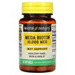 Фото товара Mega Biotin 10000 mcg Фото товара Mason, Витамин B7 Биотин, Mega Biotin 10000 mcg, 50 капсул