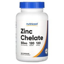 Цинк Хелатний Zinc Chelate 50 mg Nutricost 120 капсул Цинк Хелатний Zinc Chelate 50 mg Nutricost 120 капсул