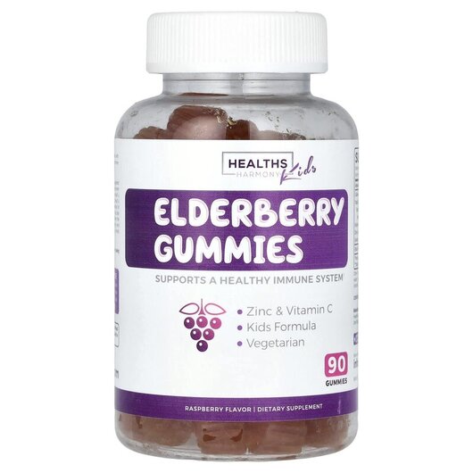 Основное фото товара Черная Бузина, Kids Elderberry Gummies Raspberry, 90 таблеток