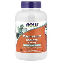 Magnesium Malate 1000 mg Магния Малат 1000 мг NOW Foods Magnesium Malate 1000 mg Магния Малат 1000 мг NOW Foods