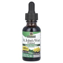 Звіробій St. John's Wort Alcohol-Free 1000 mg Nature's Звіробій St. John's Wort Alcohol-Free 1000 mg Nature's