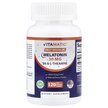 Фото товара Melatonin Natural Berry Фото товара Vitamatic, Мелатонин, Melatonin Natural Berry, 120 таблеток