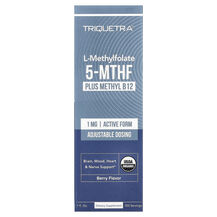 L-Methylfolate 5-MTHF Plus Methyl B12 Berry Метилфолат