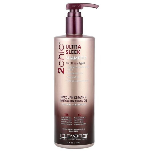 Основне фото товару 2chic Ultra-Sleek Shampoo For All Hair Types Brazilian, Шампунь, 