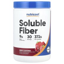 Soluble Fiber Berry Конфеты с клетчаткой Nutricost 372 г