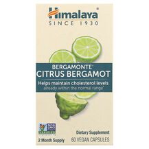Бергамот Цитрус Bergamonte Citrus Bergamot, 500 mg