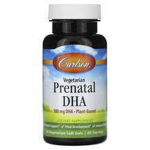 Vegetarian Prenatal DHA 500 mg Витамины для беременных Vegetarian Prenatal DHA 500 mg Витамины для беременных