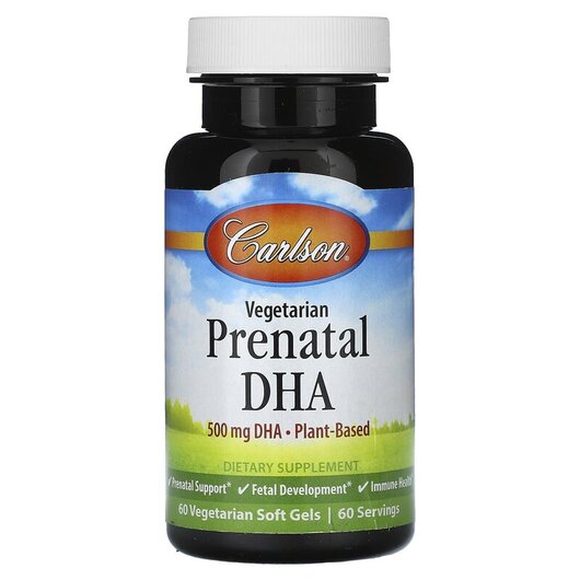 Основне фото товару Vegetarian Prenatal DHA 500 mg Основне фото товару Vegetarian Prenatal DHA 500 mg, Вітаміни для вагітних, 60 капсул