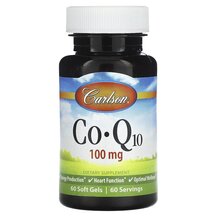 CoQ10 100 mg Коэнзим CoQ10 Carlson 60 капсул CoQ10 100 mg Коэнзим CoQ10 Carlson 60 капсул
