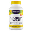 Фото товару Vitamin D3 with MCT Oil Фото товару Healthy Origins, Vitamin D3 with MCT Oil, Вітамін D3, 3 with MCT