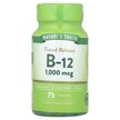Фото товару Vitamins Time Release B-12 1000 mcg Фото товару Vitamins Time Release B-12 1000 mcg, Вітаміни, 75 таблеток