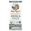 Фото товара Herbals Adrenal & Focus For Adults Фото товара Поддержка надпочечников, Herbals Adrenal & Focus For Adults,