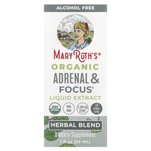 Підтримка наднирників Herbals Adrenal & Focus For Adults Підтримка наднирників Herbals Adrenal & Focus For Adults