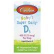 Фото товару Baby's Super Daily D3 400 IU 10 mcg Фото товару Carlson, Baby's Super Daily D3 400 IU 10 mcg, Вітамін D3, 2.