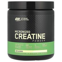 Micronized Creatine Powder Unflavored Креатин Optimum Micronized Creatine Powder Unflavored Креатин Optimum
