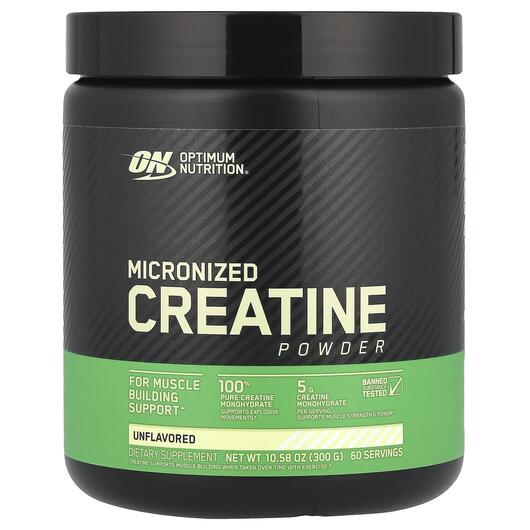 Основное фото товара Micronized Creatine Powder Unflavored Основное фото товара Креатин, Micronized Creatine Powder Unflavored, 300 г
