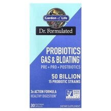 Probiotics Gas & Bloating 50 Billion Пробиотики от вздутия