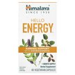 Фото товару Hello Energy Adrenal Support With Ashwagandha Фото товару Hello Energy Adrenal Support With Ashwagandha, Підтримка наднирни
