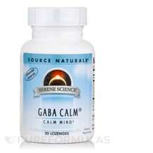 ГАМК Serene Science GABA Calm Orange Flavor Source ГАМК Serene Science GABA Calm Orange Flavor Source