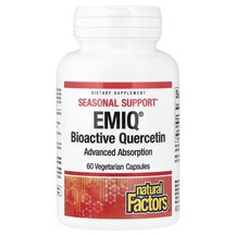Кверцетин 50 мг Biaoctive Quercetin EMIQ Natural Factors