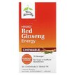 Фото товара Женьшень, HRG80 Red Ginseng Energy, 30 Easy Chew Tablets