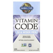Vitamin Code 50 & Wiser Men Витамины Garden 240 капсул