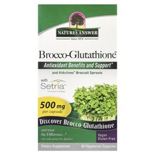 Броколі Brocco-Glutathione 500 mg Nature's Answer Броколі Brocco-Glutathione 500 mg Nature's Answer