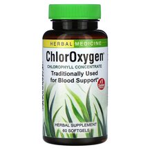 ChlorOxygen Chlorophyll Concentrate Хлорофилл Herbs Etc. ChlorOxygen Chlorophyll Concentrate Хлорофилл Herbs Etc.