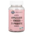 Фото товара MyKind Organics Organic Apple Cider Vinegar Probiotic 2 Bn CFU Фото товара Яблочный уксус, Apple Cider Vinegar Probiotic, 60 конфет
