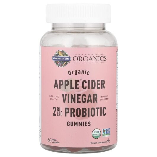 Основное фото товара MyKind Organics Organic Apple Cider Vinegar Probiotic 2 Bn CFU Основное фото товара Яблочный уксус, Apple Cider Vinegar Probiotic, 60 конфет