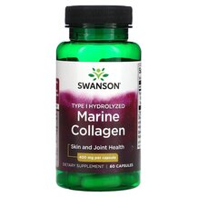 Морський колаген Marine Collagen 400 mg Swanson 60 капсул Морський колаген Marine Collagen 400 mg Swanson 60 капсул