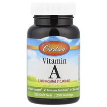 Вітамін А Ретінол Vitamin A Carlson 250 капсул Вітамін А Ретінол Vitamin A Carlson 250 капсул