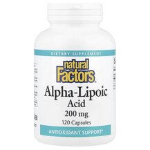 Альфа-ліпоєва кислота 200 мг Alpha-Lipoic Acid 200 mg