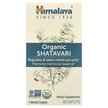Фото товару Organic Shatavari Фото товару Himalaya, Organic Shatavari, Шатаварі, 60 капсул