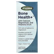 Bone Health+ with Calcium Магний Кальций Flora 236 мл