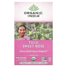 Кофеїн Tulsi Sweet Rose Caffeine Free 18 Infusion Bags Кофеїн Tulsi Sweet Rose Caffeine Free 18 Infusion Bags